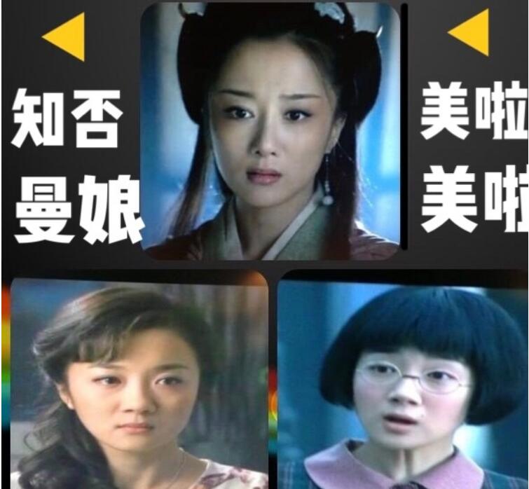 李依晓以前长什么样子照片(李依晓长得像) 李依晓以前长什么样子照片(李依晓长得像)