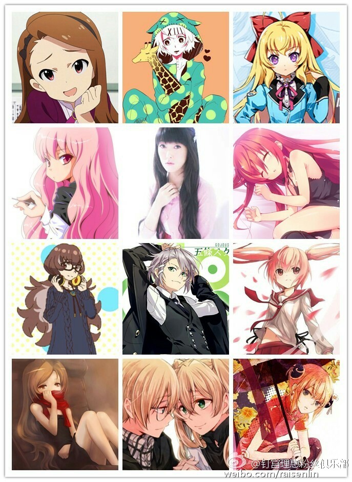 钉宫理惠老了丑了照片(钉宫理惠40岁了)