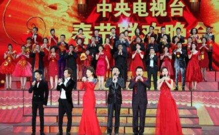 2020央视春晚节目名单曝光(2020春晚节目单公布) 2020央视春晚节目名单曝光(2020春晚节目单公布)