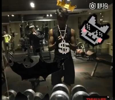 《香蜜》穷奇是谁放出来的 穷奇好帅扮演者