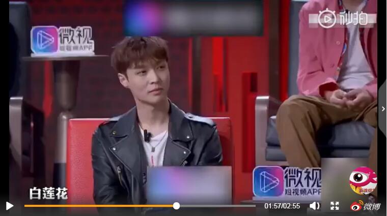 微博里说张艺兴LJJ是什么意思