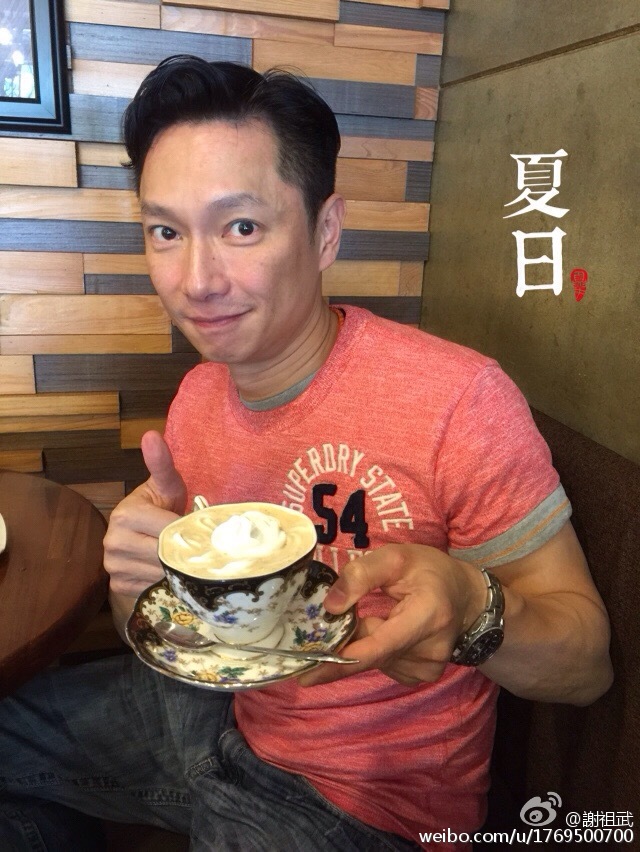 谢祖武老婆江婷琳很丑照片(谢祖武与江婷琳)