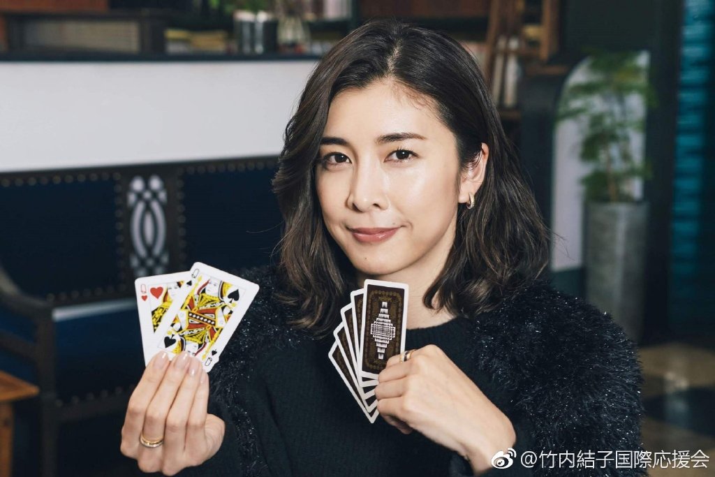 竹内结子人气怎么样(竹内结子 为什么)