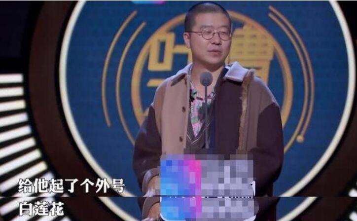 微博里说张艺兴LJJ是什么意思