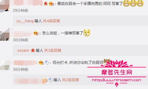 白百何出轨的神秘男士为十八线男模张爱朋(白百何出轨的人是谁)