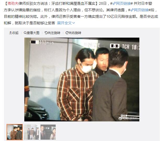 蒋劲夫帅还是韩东君帅来个对比