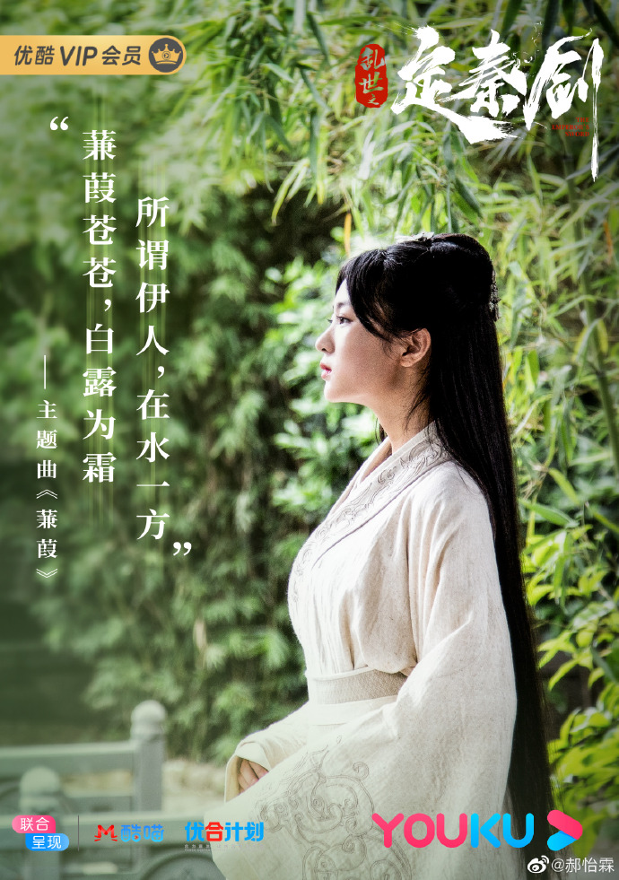 郝怡霖几几年出生的现在几岁了(郝怡霖长大后的照片)