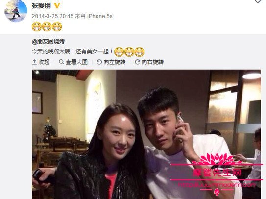 白百何出轨的神秘男士为十八线男模张爱朋(白百何出轨的人是谁)