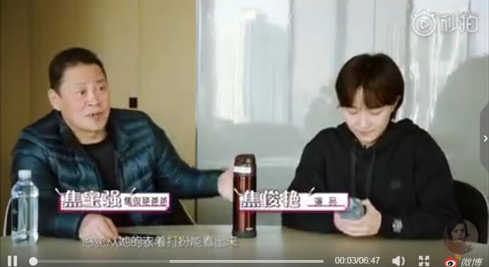 焦俊艳为什么短发不喜欢化妆(焦俊艳长发好看还是短发)