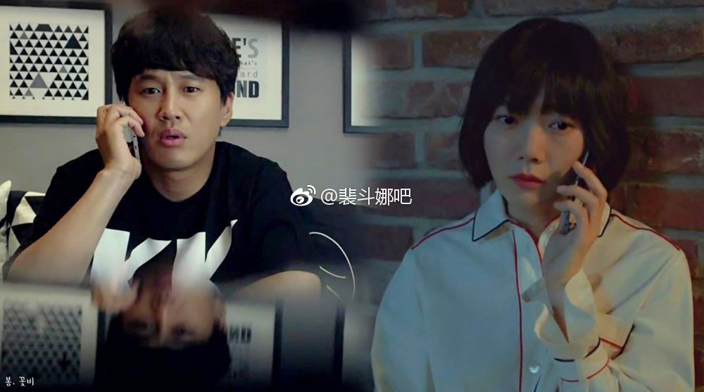 裴斗娜鼻子怎么歪了 裴斗娜鼻子怎么歪了