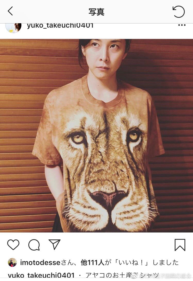 竹内结子人气怎么样(竹内结子 为什么)