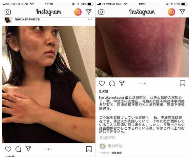 蒋劲夫帅还是韩东君帅来个对比