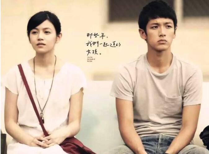 柯震东为什么叫凯凯、烂脸柯?柯震东将全面