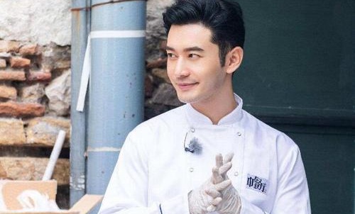 黄晓明回应中年王子病说了什么