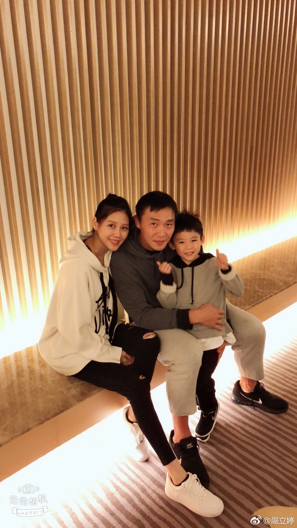 严立婷zzy事件是什么 严立婷zzy事件是什么