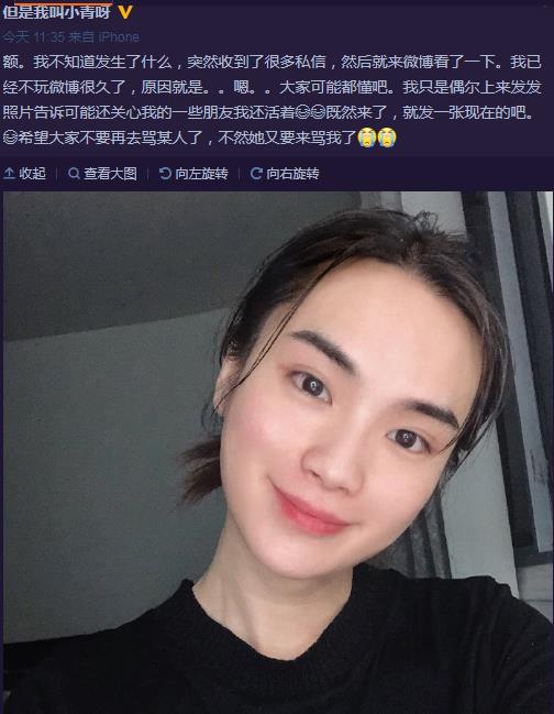 刘著在哪里直播(刘念在哪里直播) 刘著在哪里直播(刘念在哪里直播)