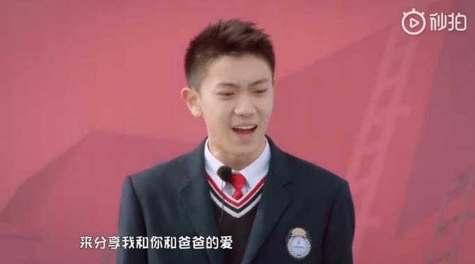 少年说黄贞霖多大了(少年说黄贞霖哪一期)