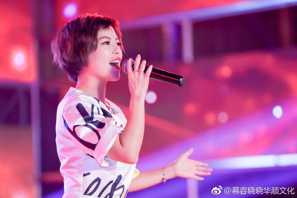 慕容晓晓老公身亡是假消息(慕容晓晓的老公是谁)