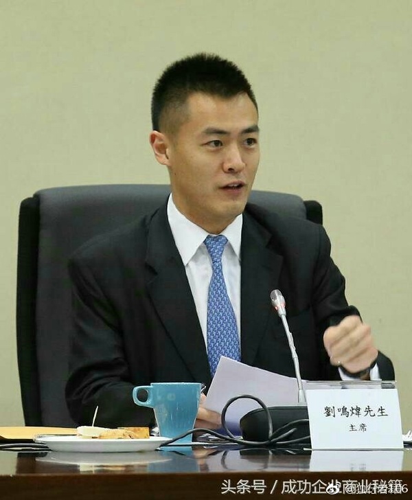 刘鸣炜能继承多少钱(刘鸣炜有孩子吗)