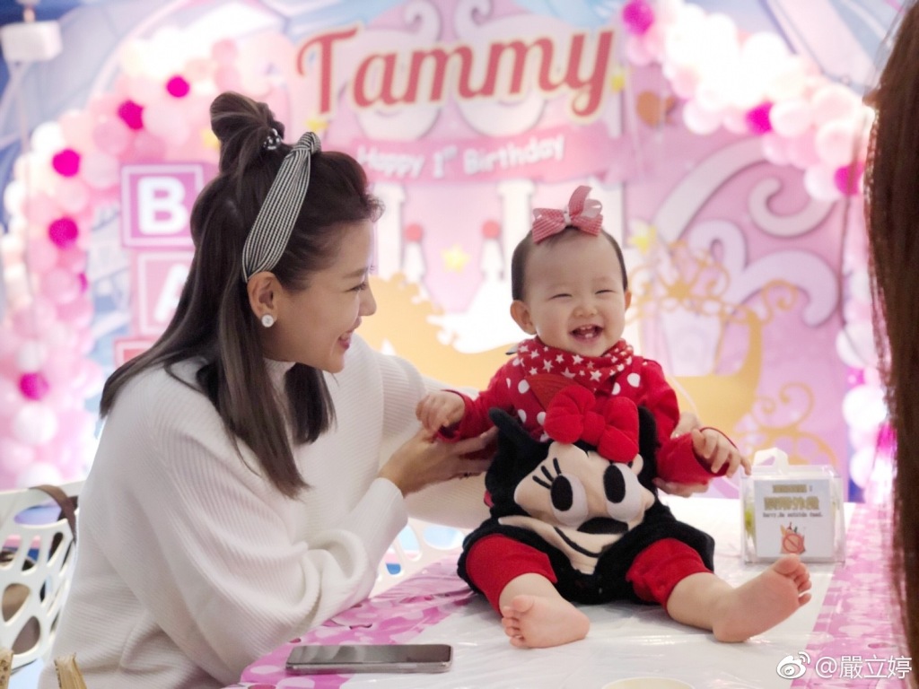 严立婷zzy事件是什么