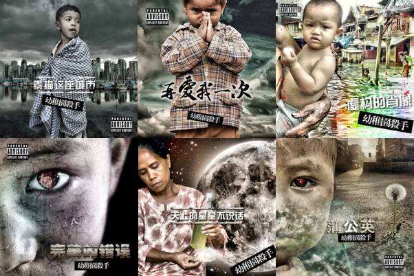 幼稚园杀手是谁真实身份起底(幼稚园杀手的身世) 幼稚园杀手是谁真实身份起底(幼稚园杀手的身世)