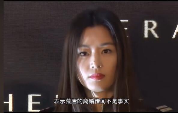 全智贤婚变是真的吗?她老公崔俊赫家世是财(金秀贤全智贤离婚)