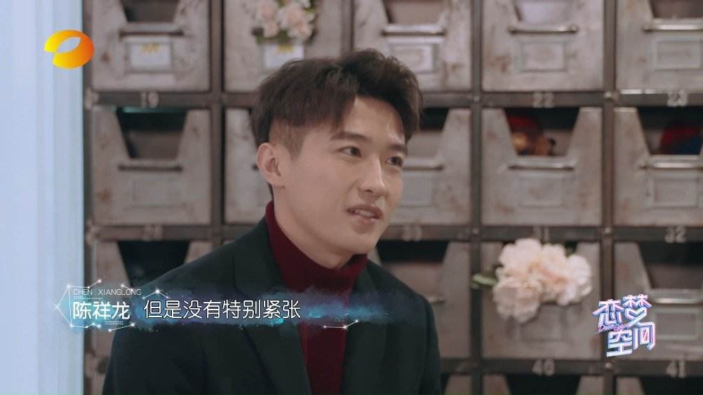 唐弋婷毕业于重庆师范大学本科、中国传媒大