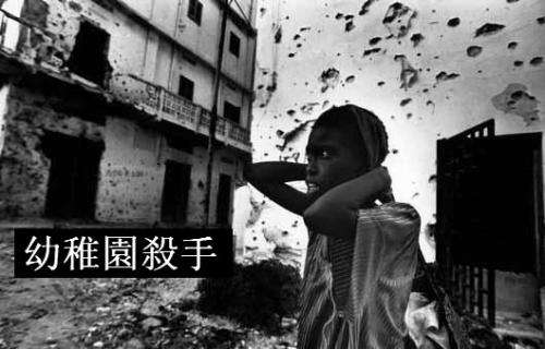 幼稚园杀手是谁真实身份起底(幼稚园杀手的身世) 幼稚园杀手是谁真实身份起底(幼稚园杀手的身世)