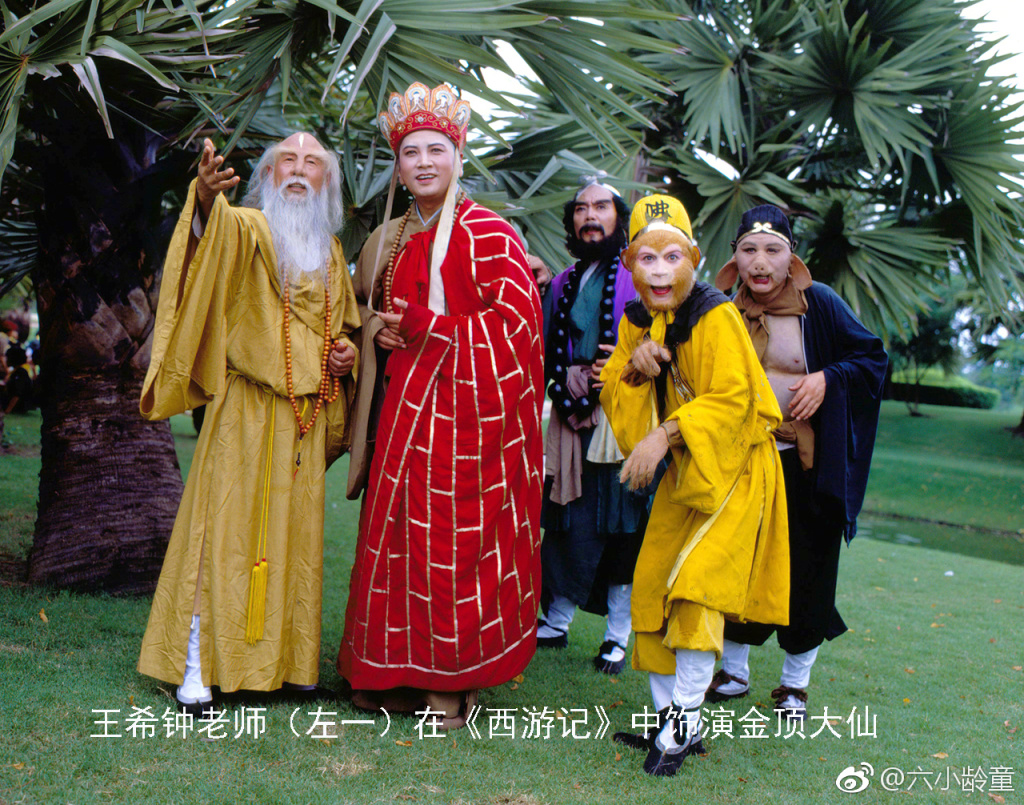 六小龄童复读机什么梗?说他章口就莱什么意