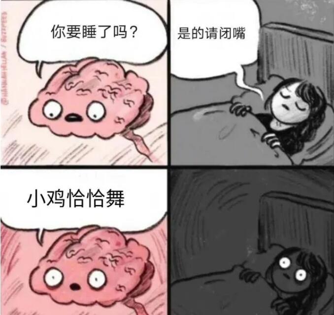 小鸡恰恰舞原版舞蹈视频(小鸡小鸡舞蹈版视频)