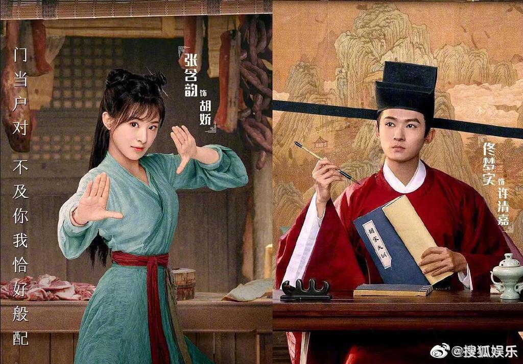 张含韵佟梦实怎么认识的？两人是营业CP还(佟梦实是谁旗下的艺人)