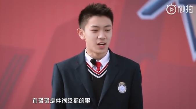 少年说黄贞霖多大了(少年说黄贞霖哪一期)