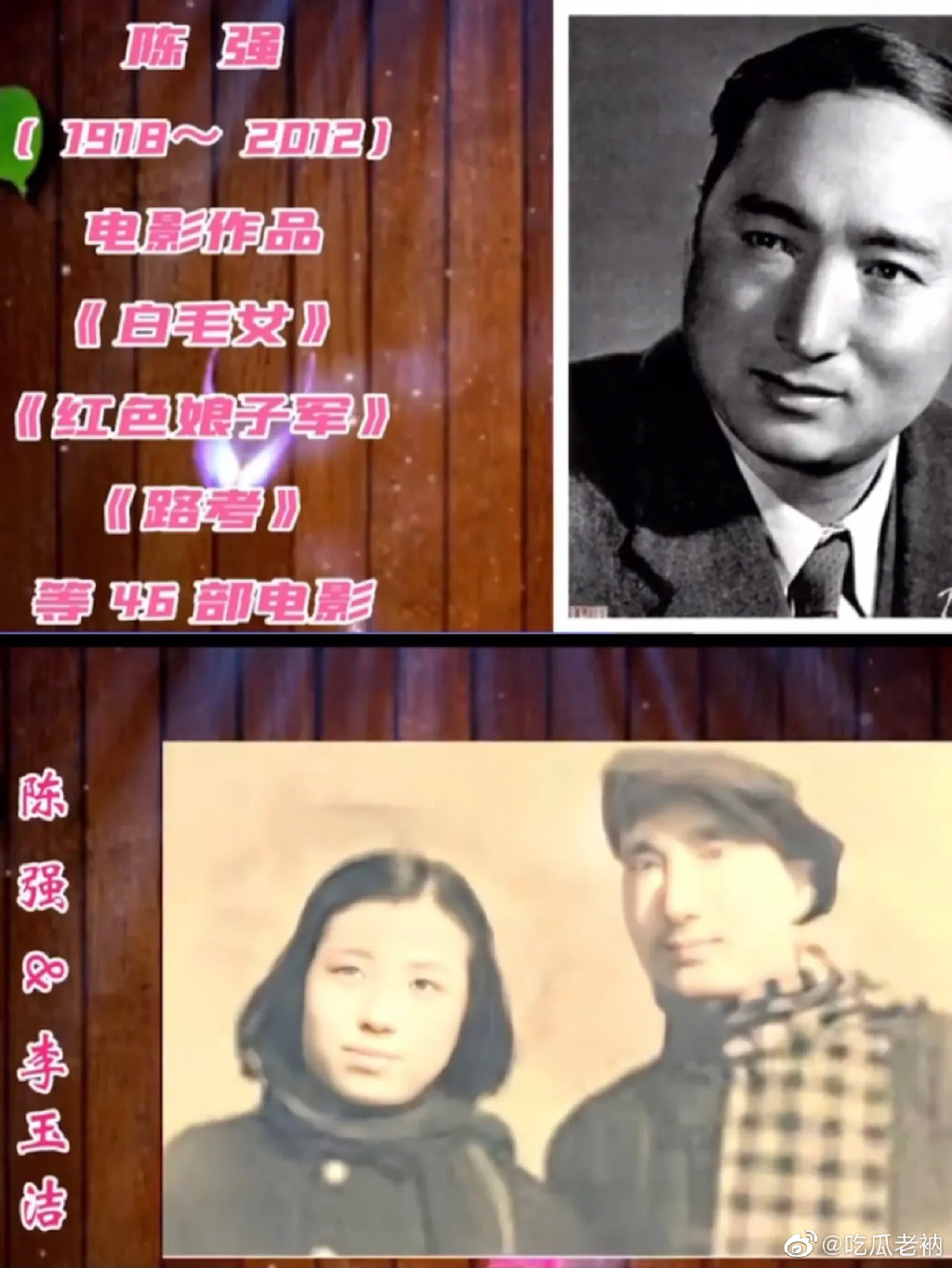 张杰谢娜什么时候离的婚是真的吗？他们俩结(张杰谢娜什么时候离的婚新闻)