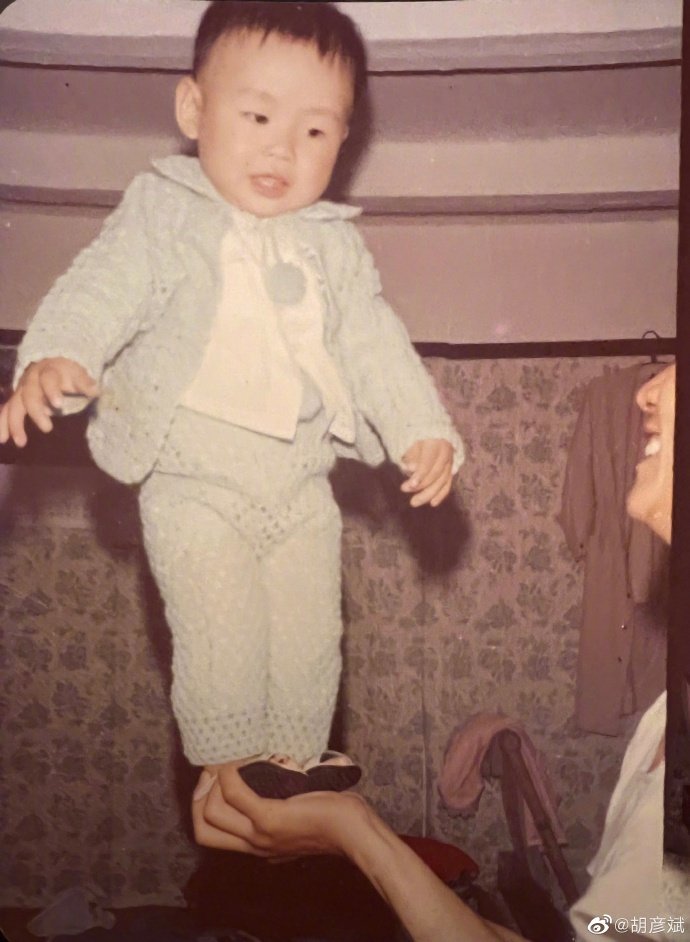 胡彦斌父亲、母亲老照片(胡彦斌的爷爷)