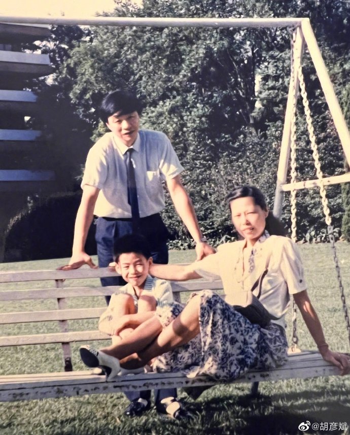 胡彦斌父亲、母亲老照片(胡彦斌的爷爷)