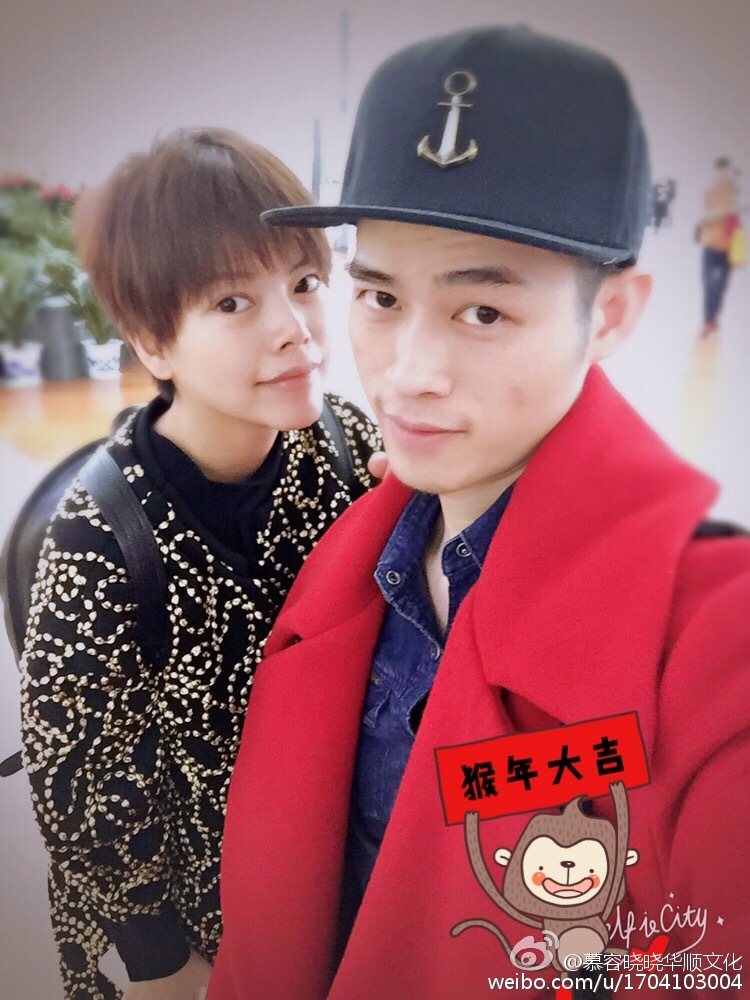 慕容晓晓老公身亡是假消息(慕容晓晓的老公是谁)