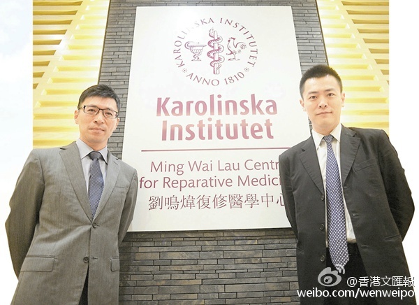 刘鸣炜能继承多少钱(刘鸣炜有孩子吗) 刘鸣炜能继承多少钱(刘鸣炜有孩子吗)