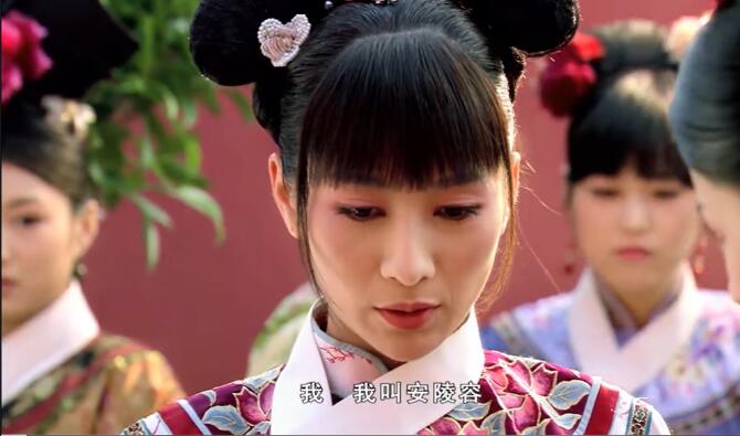 安陵容什么时候变坏的(原著安陵容什么时候变坏的)