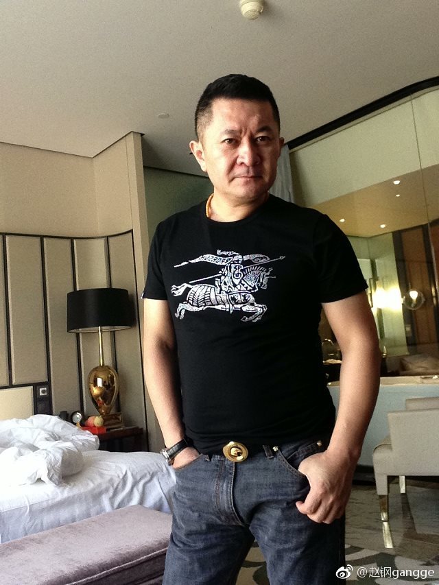 演员赵钢是社会人吗(演员赵钢个人简历)