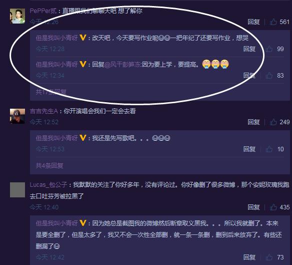 刘著在哪里直播(刘念在哪里直播) 刘著在哪里直播(刘念在哪里直播)