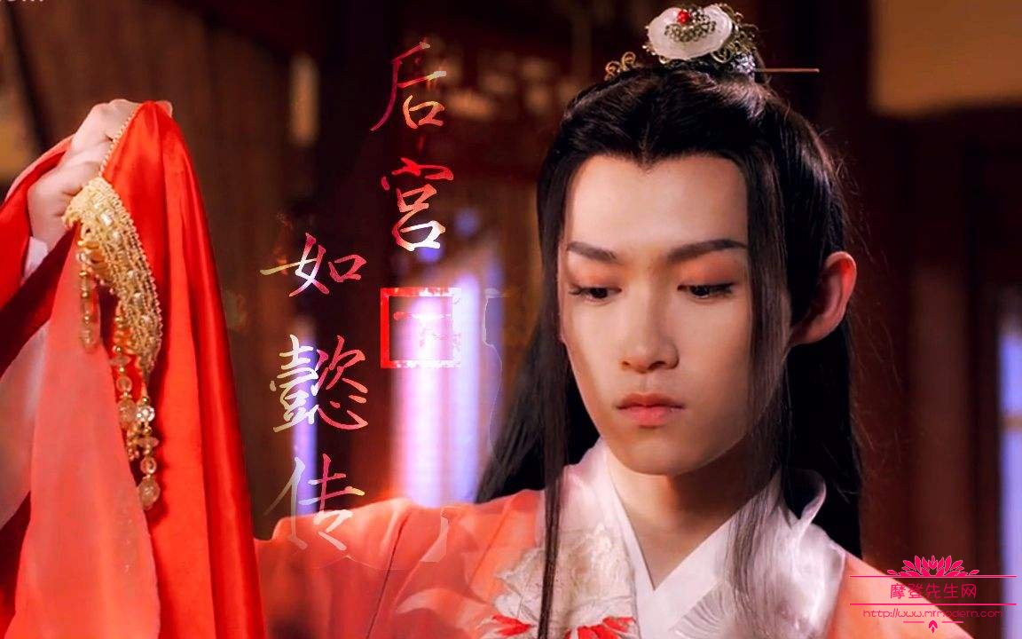 如懿传中凌云彻最后结局是什么？凌云彻爱的(如懿传中凌云彻的结局怎么样)