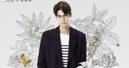 一粒红尘电视剧好看吗？电视剧一粒红尘何时(一粒红尘电视剧情介绍)