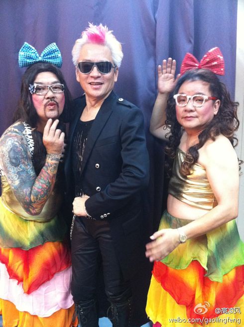 凌峰贺顺顺的现状是在青岛养老吗？凌峰和高