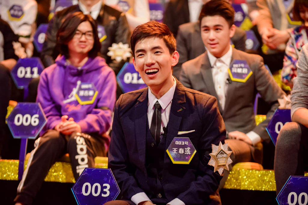 最强大脑王春彧身高多高(王春彧参加最强大脑哪一季哪一期)