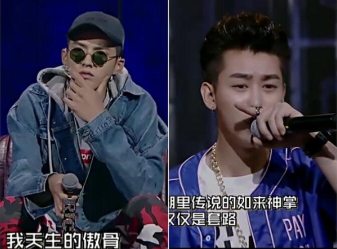 周艺轩请枪手什么意思?周艺轩和吴亦凡认识 周艺轩请枪手什么意思?周艺轩和吴亦凡认识