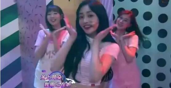 周洁琼胡先煦怎么认识的？快乐大本营周洁琼