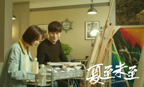 夏至未至浅川中学是在哪里拍摄的?夏至未至(夏至未至里的浅川是哪里)