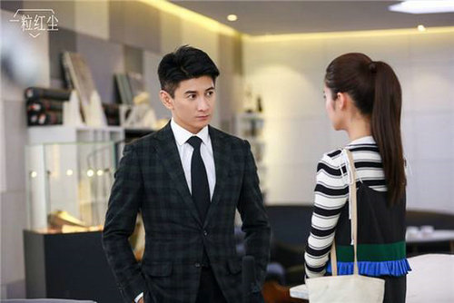 一粒红尘闵朗唱的那首歌叫什么名字?一粒红(一粒红尘明朗唱的歌是什么名字)