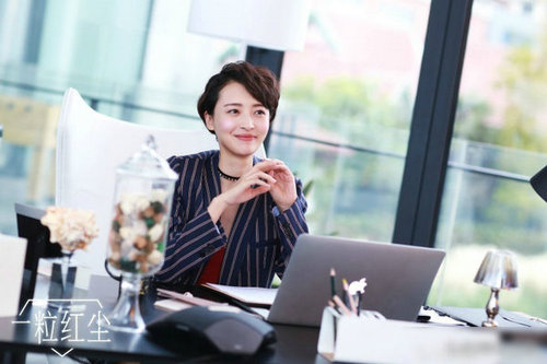 一粒红尘电视剧好看吗？电视剧一粒红尘何时(一粒红尘电视剧情介绍)