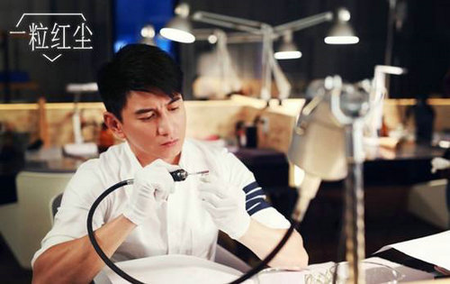 一粒红尘电视剧好看吗？电视剧一粒红尘何时(一粒红尘电视剧情介绍)